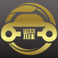 耀看车二手车
