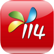 114生活助手