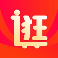 人人逛