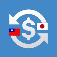 日本匯率換算