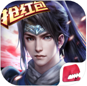 极无双