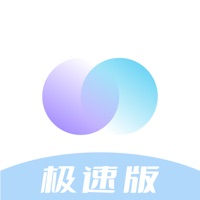 互传极速版