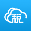 河北电子税务局