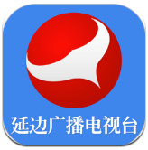 延边广电