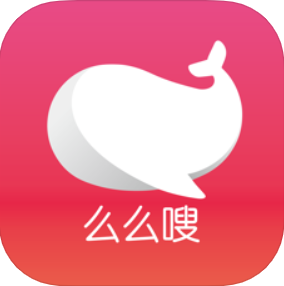 么么嗖