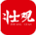 壮观v1.0.38.0