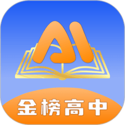 高考志愿ai填报