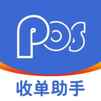 收单助手