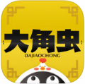 大角虫漫画