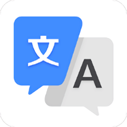 优学翻译