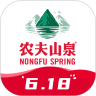 送水到府