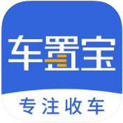 车置宝二手车