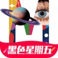 摩登大道
