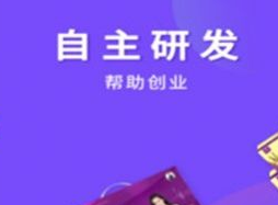 俏妃小店(女性健康品商城)