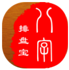 八字排盘宝app