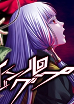 人狼村之迷PC版