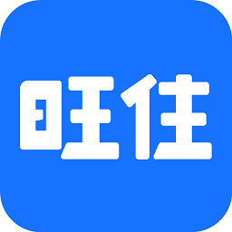 旺住找房