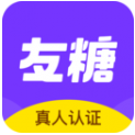 友糖v2.8.4