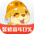 装修公司