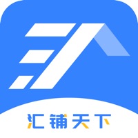 汇铺天下