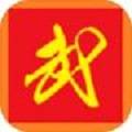 二班武斗大会v2.1.2
