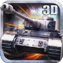3D坦克争霸2小米版