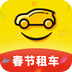 warmcar(共享汽车)