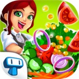 我的沙拉吧(Salad Shop)