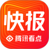 看点快报(天天快报)