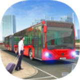 城市公交车载客驾驶 vv1.15