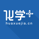 化学加最新版
