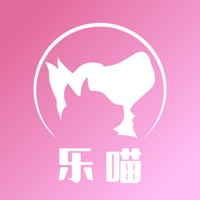 乐喵