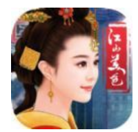皇帝的后宫