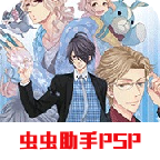 兄弟战争闪亮蔚蓝 vv2021.12.24.12