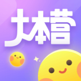 快乐大本营 vv1.4.15