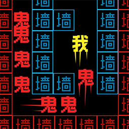 挑战100关 v1.0.9