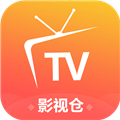 影视仓app vV4.0.11