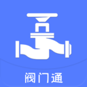 阀门通手机版 vv1.0.16