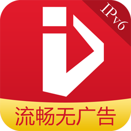 爱看4G视频app vv5.5.9.10