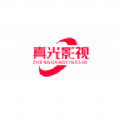 真光影视 vv4.5.14
