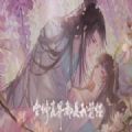 全修真界都是我前任 vv7.5.10