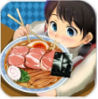 寿司拉面APP vv2.13