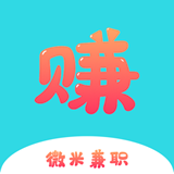 微米兼职 vv1.19