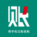 伽玛账 vv1.0.12
