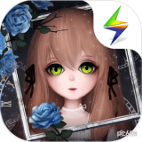 人偶馆绮幻夜最新