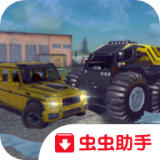 在线越野模拟器