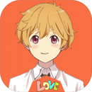 男友养成计划 vv1.0.0.14