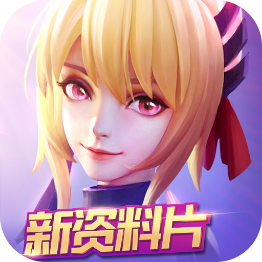 人形格斗士v1.310.051201 v1.0.2