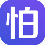 防狼神器最新版 v5.2.12
