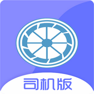 伯乐货运帮(Bole freight Gang)